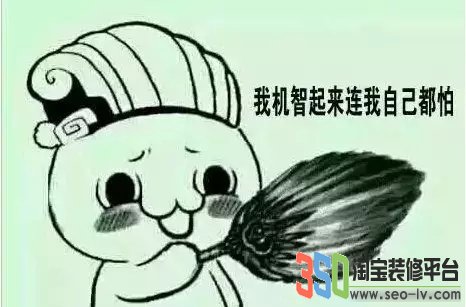 爆料標題優化“潛規則” 核心精華內容來了
