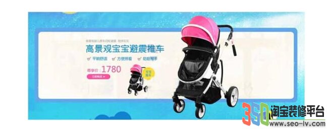 無線首頁如何裝修圖片