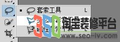 淘寶必買清單圖片如何制作,白底圖片扣圖技巧圖片