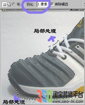 淘寶必買清單圖片如何制作,白底圖片扣圖技巧圖片