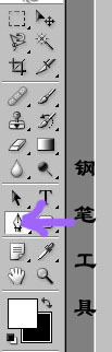 淘寶必買清單圖片如何制作,白底圖片扣圖技巧圖片