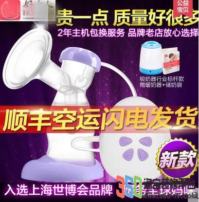 淘寶主圖設計優化要點圖片