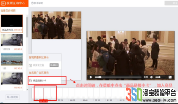 QQ截圖20180921215329.png