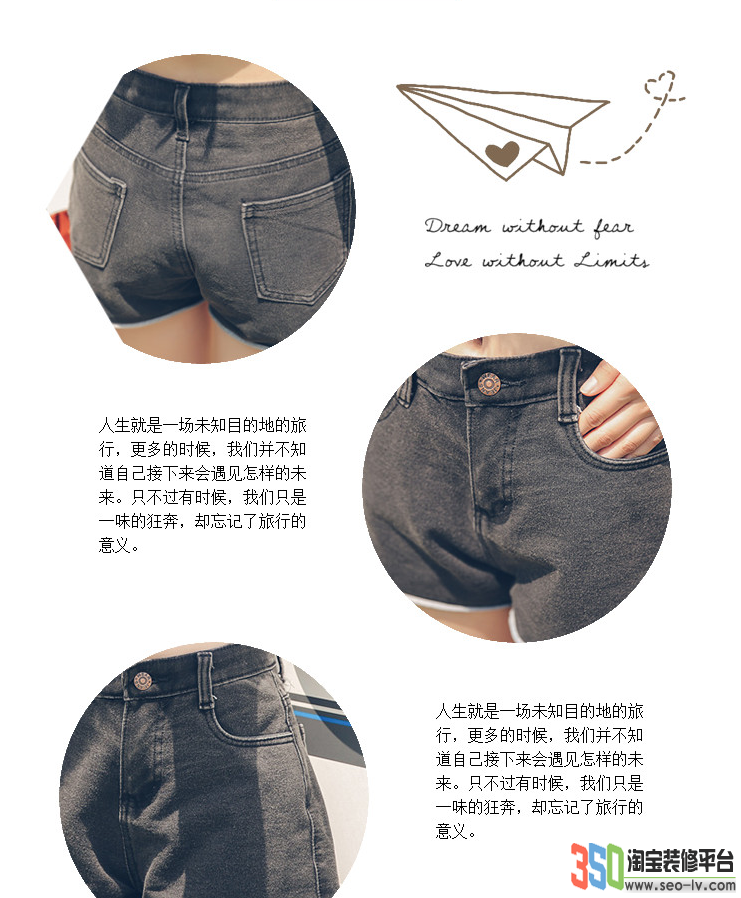 對比圖片