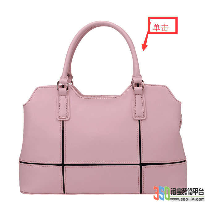 單價商品文件