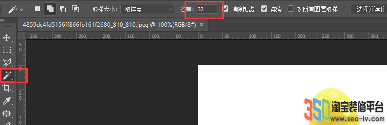 步驟1