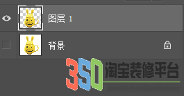 效果