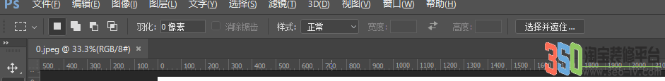 矩形選框的屬性
