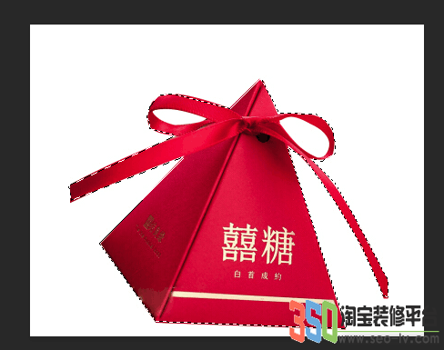 存取的圖像