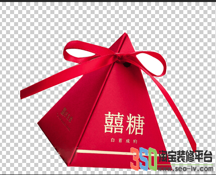 最終效果圖