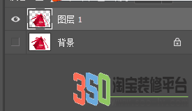 隱藏背景層