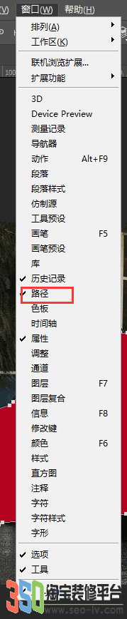 屬性