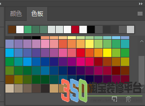 色板選取顏色