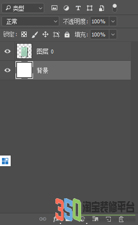 選擇北京圖層