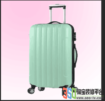 效果圖