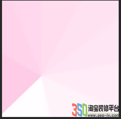 角度漸變