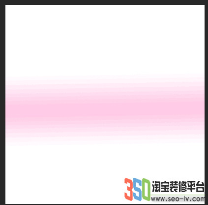 對稱漸變